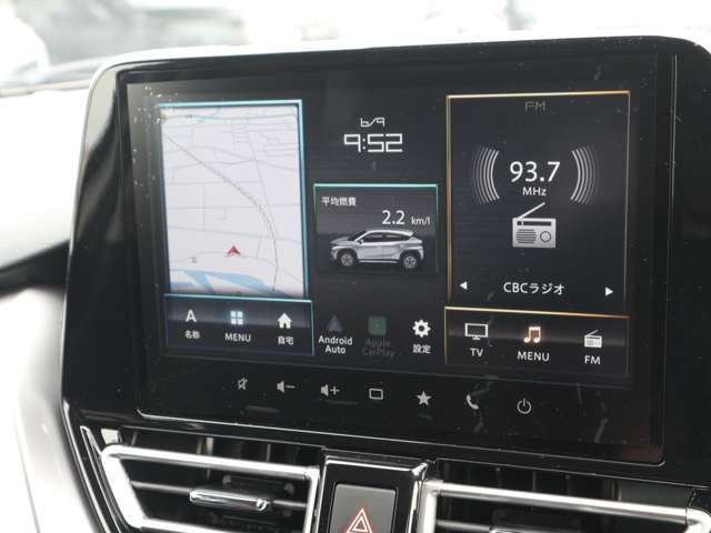 ●在庫にないお車はリクエスト販売をご利用ください。毎週10万台の全国オークションの中からお客様のご予算に合わせてお探しできます。