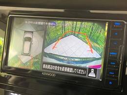 【アラウンドビューモニター】専用のカメラにより、上から見下ろしたような視点で360度クルマの周囲を確認することができます☆死角部分も確認しやすく、狭い場所での切り返しや駐車もスムーズに行えます。