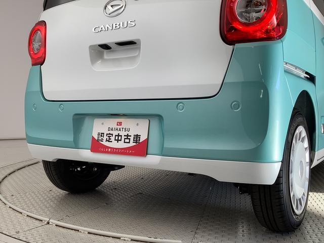 【全車両まごころ保証付き】全てのおクルマに1年間の走行距離無制限の無料保証付き！全国のダイハツディーラーで対応可能です！ご希望で2年・3年の延長保証も可能です（有償）