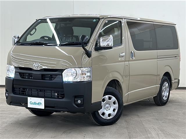 セールスポイント