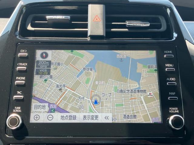 今の愛車いくらで売れるの？他社で査定して思ったより安くてショック・・・そんなお客様！是非一度WECARSの下取価格をご覧ください！お客様ができるだけお得にお乗り換えできるよう精一杯頑張ります！