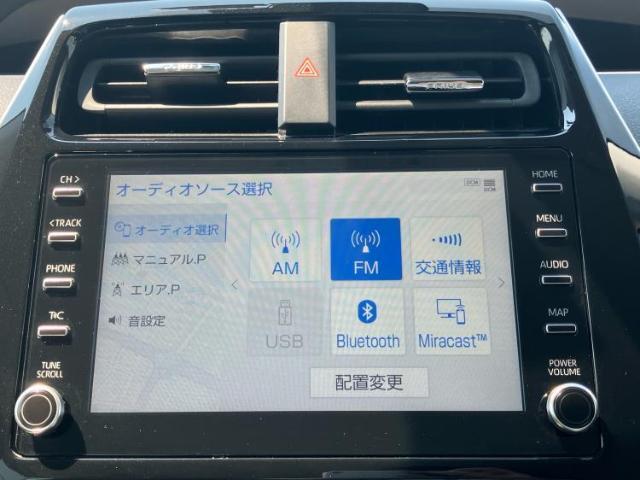 分割でのお支払いをご検討のお客様！まずはお見積りだけでも是非お問い合わせください！お客様に最適なお支払いプランをご提案いたします！