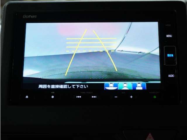 ◆バックカメラ◆リバースにするだけで映ります、後方の安全確認や、狭い駐車場での車庫入れ、雨の日や夜間など視界の悪い時に便利です！安全にバックする為には欠かせない装備です。