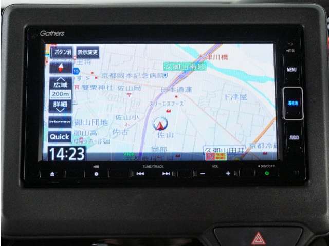 ◆ホンダ純正ナビ◆初めての場所もナビゲーションがご案内！楽しい旅行をサポートします。