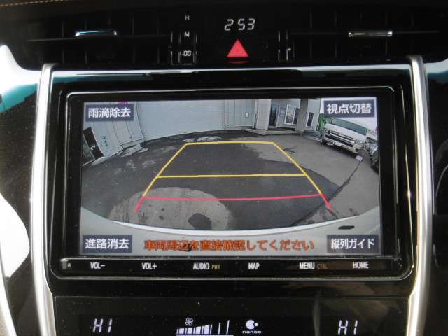 ☆バックカメラ付☆駐車時はもちろん、後方の死角や子供達もチェックでき安心です☆