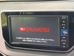 【純正ナビ】人気の純正ナビを装備。オーディオ機能も充実しており、Bluetooth接続すればお持ちのスマホやMP3プレイヤーの音楽を再生可能！毎日の運転がさらに楽しくなります！！