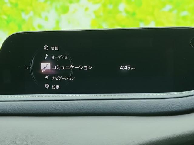 今の愛車いくらで売れるの？他社で査定して思ったより安くてショック・・・そんなお客様！是非一度WECARSの下取価格をご覧ください！お客様ができるだけお得にお乗り換えできるよう精一杯頑張ります！