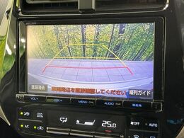 【バックカメラ】駐車時に後方がリアルタイム映像で確認できます。大型商業施設や立体駐車場での駐車時や、夜間のバック時に大活躍！運転スキルに関わらず、今や必須となった装備のひとつです！