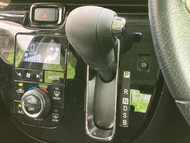 お車に合わせて無料保証以外にも、保証範囲、期間、距離を拡充させた有料保証もご用意しております！中古車の購入が初めてで不安・・・というお客様もご安心ください！