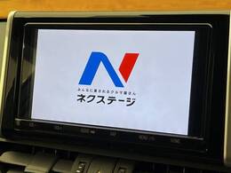 【純正ナビ】人気の純正ナビを装備しております。ナビの使いやすさはもちろん、オーディオ機能も充実！キャンプや旅行はもちろん、通勤や買い物など普段のドライブも楽しくなるはず♪