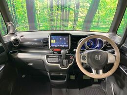 グループ総在庫数約30，000台！！全国の系列店からメーカー・車種問わずご紹介出来るので、あなたにピッタリのお車が見つかるはずです♪まずはお問い合わせ下さい☆