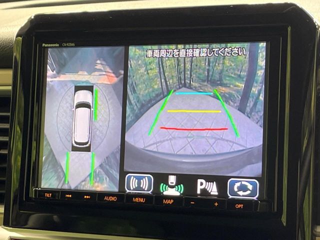 【全方位モニター用カメラ】専用のカメラにより、上から見下ろしたような視点で360度クルマの周囲を確認することができます☆死角部分も確認しやすく、狭い場所での切り返しや駐車もスムーズに行えます。