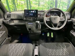 グループ総在庫数約30，000台！！全国の系列店からメーカー・車種問わずご紹介出来るので、あなたにピッタリのお車が見つかるはずです♪まずはお問い合わせ下さい☆