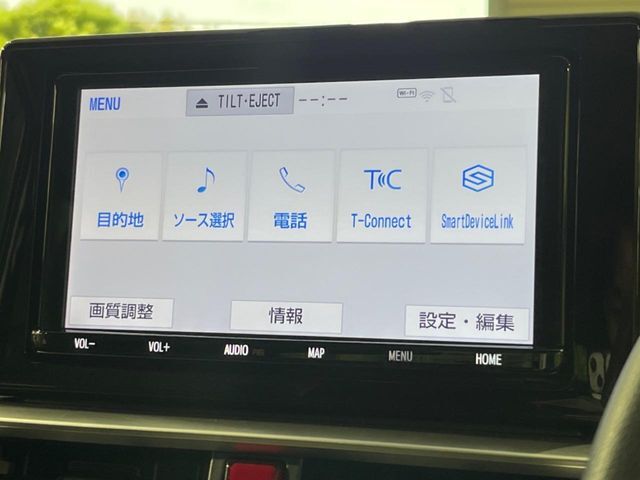 【ナビゲーション】目的地までしっかり案内してくれる使いやすいナビ。Bluetooth接続すればお持ちのスマホやMP3プレイヤーの音楽を再生可能！毎日の運転がさらに楽しくなります！！