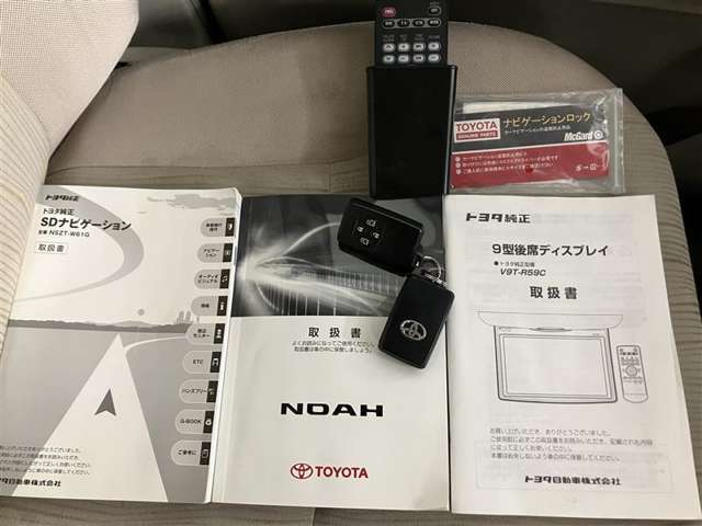 サービス工場完備。車検・メンテもお任せください！