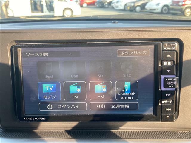 【ナビ】フルセグTV◇CD/DVD再生◇AM/FM◇Bluetooth接続◇バックモニター！バックモニターで安全確認ができます。駐車が苦手な方に是非ともオススメな機能です。