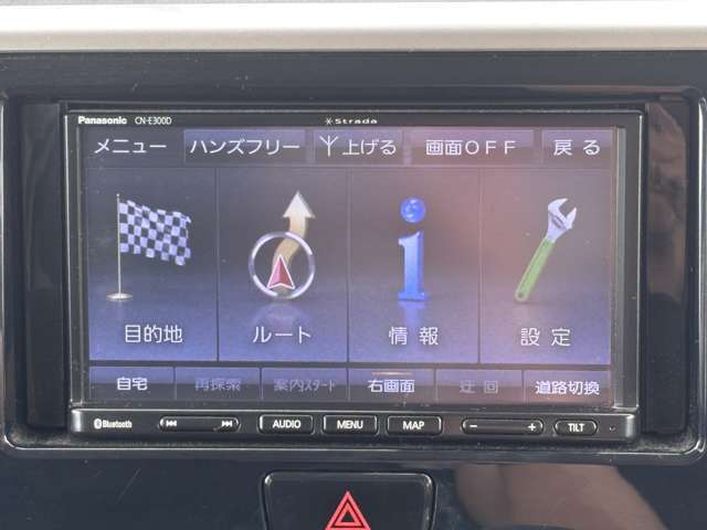 【　ナビゲーション　】純正ナビ、社外ナビなども取り付け可能です！大きなサイズのナビを付けたい方はお気軽にお尋ねください！！