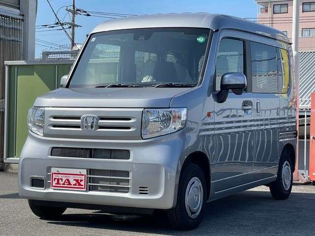 【カーライフトータルサポート】　新車・届出済未使用車・中古車販売、一般修理、点検、車検、自動車保険、鈑金修理等、お車に関する事は全て取扱いしております。皆様の快適なカーライフをサポートさせて頂きます！