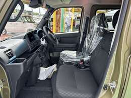 ★遠方の方は、お電話やLINEでのご相談も可能です！またインターネットを使用したライブ商談も可能です！是非お気軽にご相談下さい！