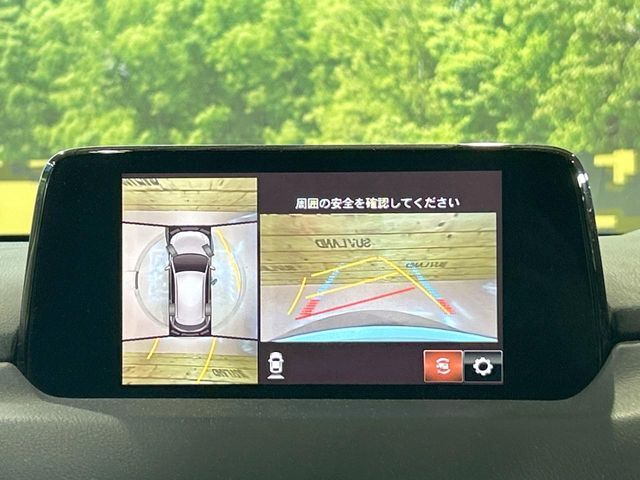 【360°ビューモニター】専用のカメラにより、上から見下ろしたような視点で360度クルマの周囲を確認することができます☆死角部分も確認しやすく、狭い場所での切り返しや駐車もスムーズに行えます。