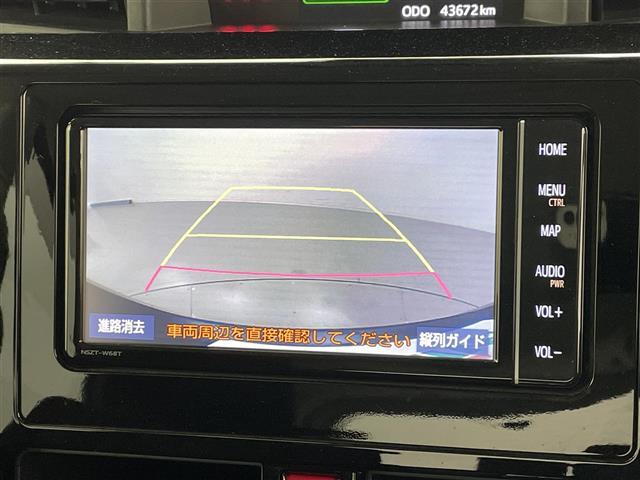 【カーナビ】ナビ利用時のマップ表示は見やすく、いつものドライブがグッと楽しくなります！