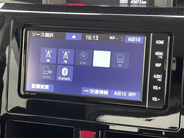 【カーナビ】ナビ利用時のマップ表示は見やすく、いつものドライブがグッと楽しくなります！