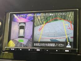 【アラウンドビューモニター】専用のカメラにより、上から見下ろしたような視点で360度クルマの周囲を確認することができます☆死角部分も確認しやすく、狭い場所での切り返しや駐車もスムーズに行えます。