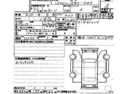 ★古城モータース高岡本店★　　　　★お問い合わせ先　0120-540-118　お気軽にお問い合わせくださいませ♪