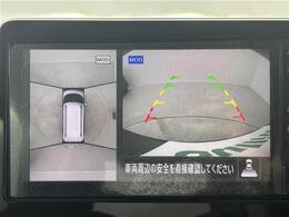【カーナビ】ナビ利用時のマップ表示は見やすく、いつものドライブがグッと楽しくなります！