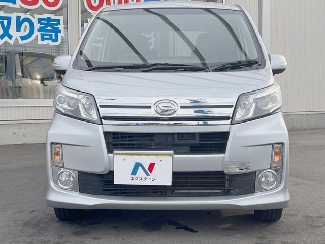 弊社では、全車『修復歴なし』のお車のみ取り扱っております。専任バイヤーによる厳選した仕入れの後、入庫後の車両チェックを行い、ネクステージが認定した高品質な中古車をご提供しております。