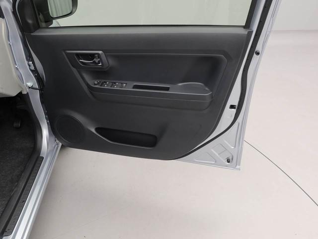 セキュリティアラーム付き。不正にドアが開くとアラームが鳴ります。