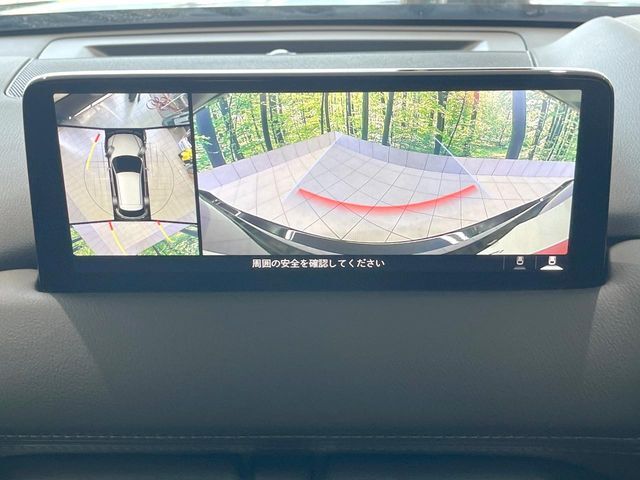 【360°ビューモニター】専用のカメラにより、上から見下ろしたような視点で360度クルマの周囲を確認することができます☆死角部分も確認しやすく、狭い場所での切り返しや駐車もスムーズに行えます。