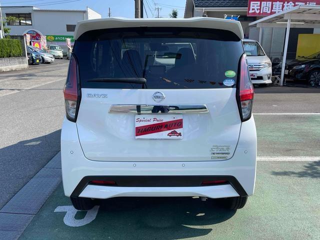 お車の知識がなくても大丈夫です！皆様のご来店をスタッフ一同、心よりお待ちしております。