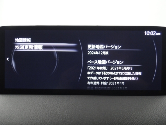 【サイズ交換ＯＫ】 マツダ CX-8 (神奈川 1.3万キロ 2022年 4WD Lパッケージ 25S 2.5 ファンヒーター