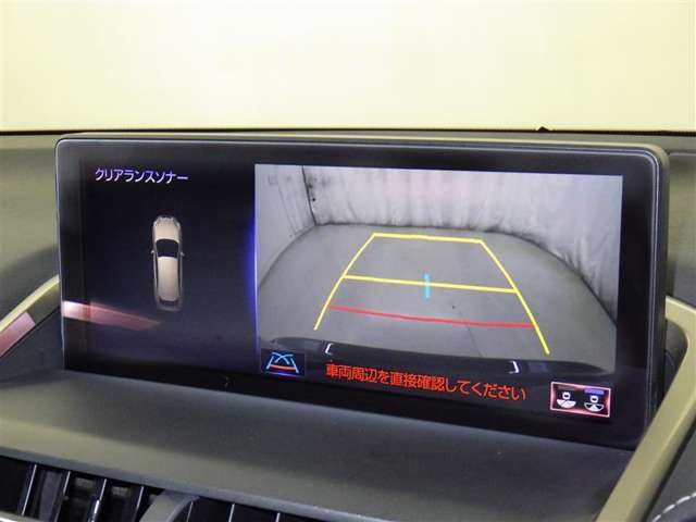 「パーキングサポートブレーキ(静止物)」「マークレビンソン　プレミアムサラウンドサウンドシステム」などのオプション付きです。