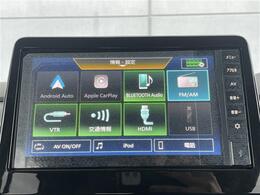【カーナビ】ナビ利用時のマップ表示は見やすく、いつものドライブがグッと楽しくなります！