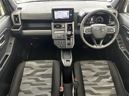 店舗にて現車の確認もいただけますので、お電話で在庫のご確認の上、是非ガリバー仙台富谷店までご来店くださいませ！！！