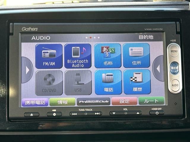 【　ナビゲーション　】ナビゲーションシステム装備なので不慣れな場所へのドライブも快適にして頂けます♪