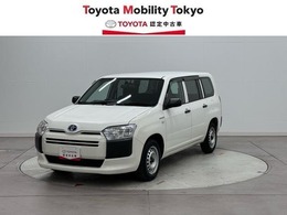 当社では、ご購入後のアフターサービスを継続してご提供できる「東京・千葉・神奈川・埼玉・茨城・山梨」のお客様への販売に限定させていただいております。