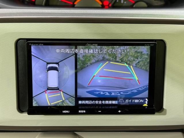 分割でのお支払いをご検討のお客様！まずはお見積りだけでも是非お問い合わせください！お客様に最適なお支払いプランをご提案いたします！
