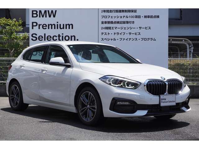 1年間・走行距離無制限保証、安心もBMWクオリティ。主要部品は、ご購入後1年間・走行距離無制限に保証します！ご購入後も安心です☆