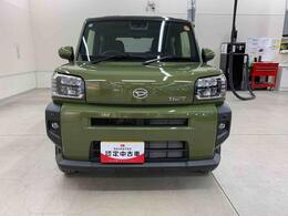 私たち群馬ダイハツの在庫車をご覧いただきありがとうございます♪