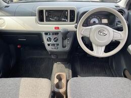 【内装の除菌消臭】車内の細菌やカビを除去しニオイの元となる菌の抑制をします。様々な物質に直接反応して酸化、分解します。人気オプションの一つです。