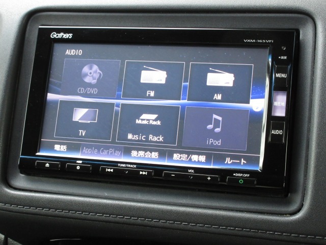 ナビゲーションはギャザズメモリーナビ（VXM-165VFi）を装着しております。AM、FM、CD、DVD再生、Bluetooth、音楽録音再生、フルセグTVがご使用いただけます。