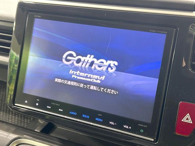 【純正9型ナビ】人気の純正ナビを装備。オーディオ機能も充実しており、Bluetooth接続すればお持ちのスマホやMP3プレイヤーの音楽を再生可能！毎日の運転がさらに楽しくなります！！