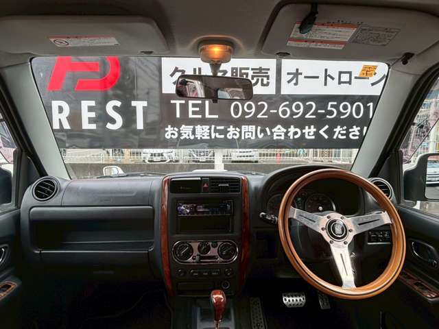 SUZUKI/ジムニー/福岡県/福岡市/糟屋/粕屋/の中古車売買ならBREST！