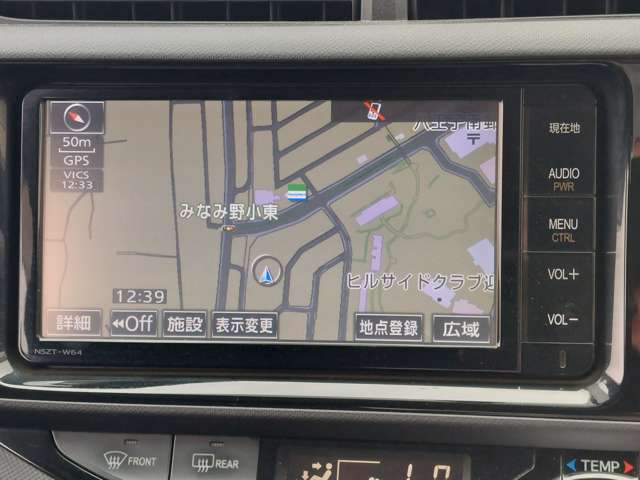 【カーナビ】『カーナビ』の画像になります。ナビ利用時のマップ表示は見やすく、いつものドライブがグッと楽しくなります！