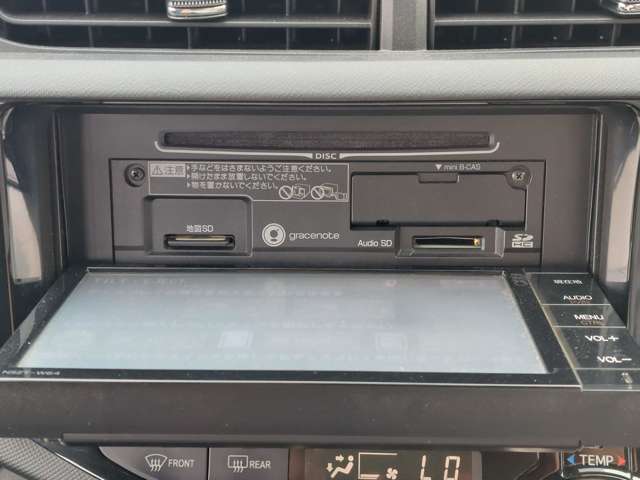 【運転席操作部】『運転席周辺の装備』の画像になります。快適なドライブを楽しむための機能が装備されています！運転席から触れるので使いやすいです！