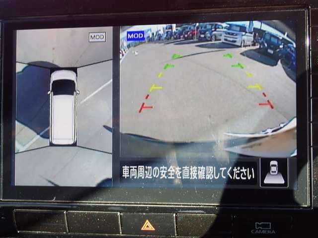 上からの視点で狭い駐車場への駐車などに役立つアラウンドビューモニターです♪