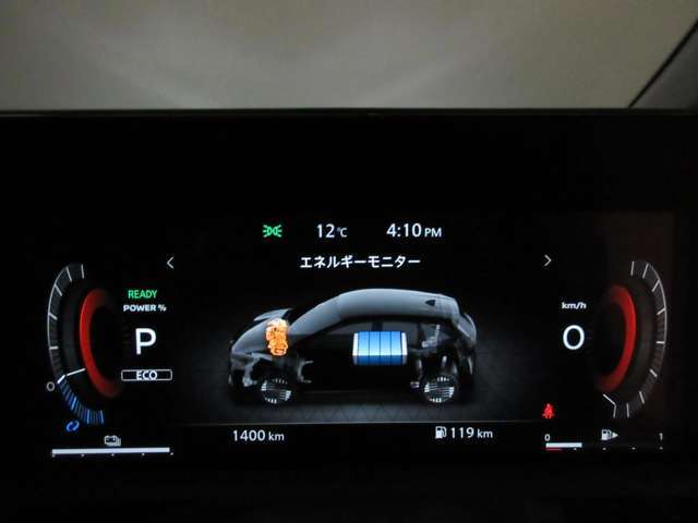 アドバンスドドライブアシストディスプレイ　12.3インチ大型カラーディスプレイ車両状態も表示します。